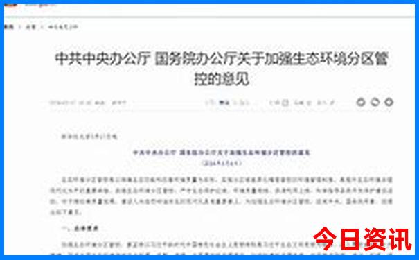 哪些地方比较好玩