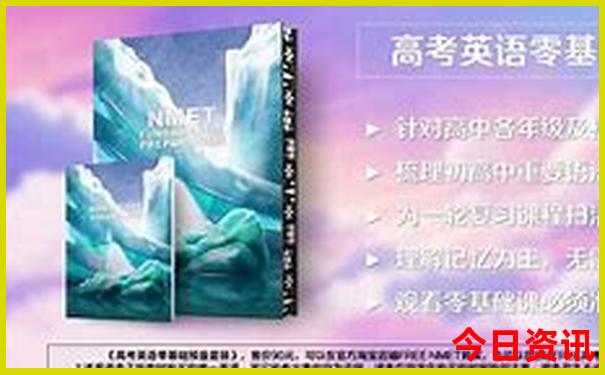 甘肃自驾游必去景点