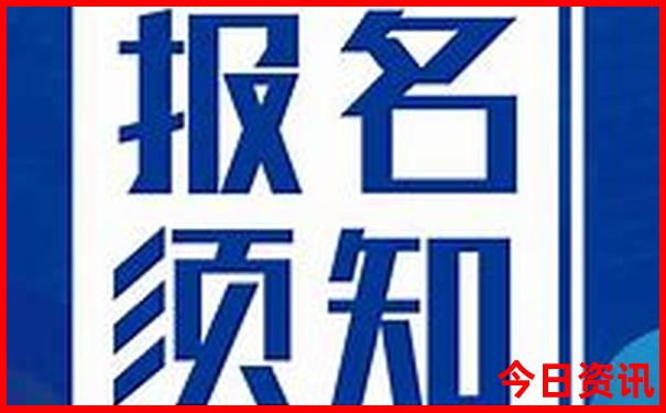 自驾游喀纳斯旅游攻略