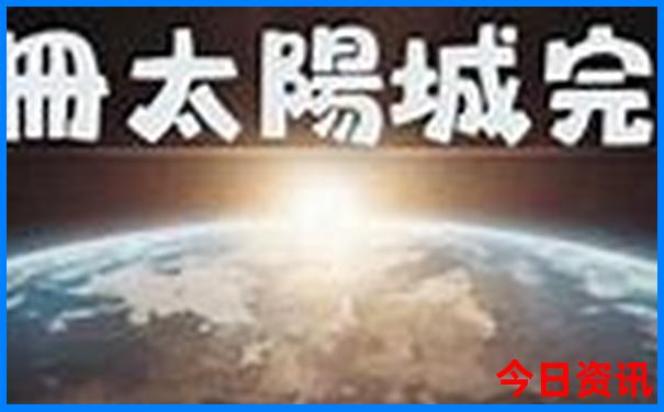 泰兴有什么好玩的地方旅游景点