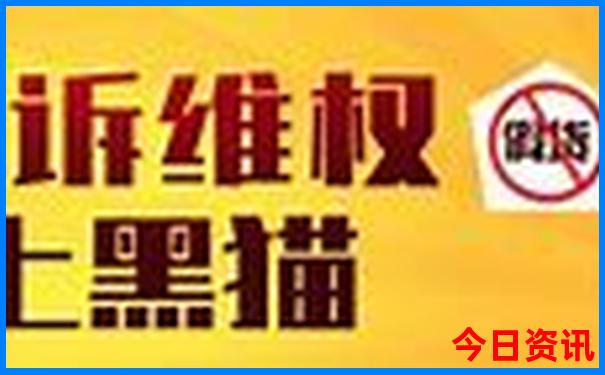 东莞市旅游景点排行榜前十名