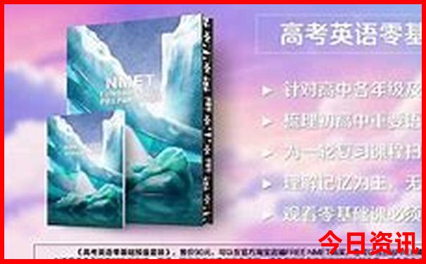 呼市五一水库景点票价