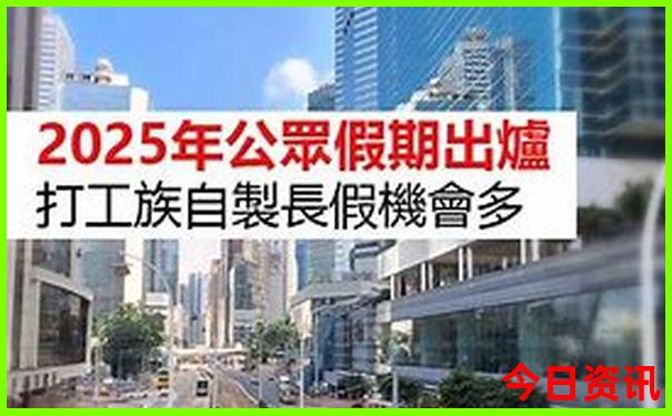 杭州二日游最佳路线