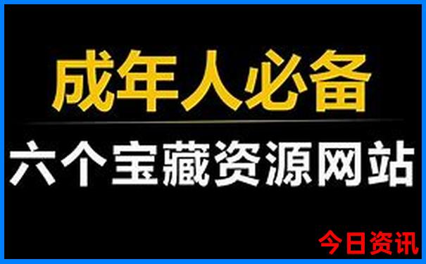 北京带小孩去哪里玩比较适合