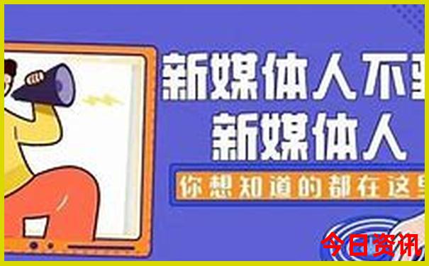 成都带娃两日游攻略