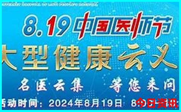 长白山暑假旅游攻略